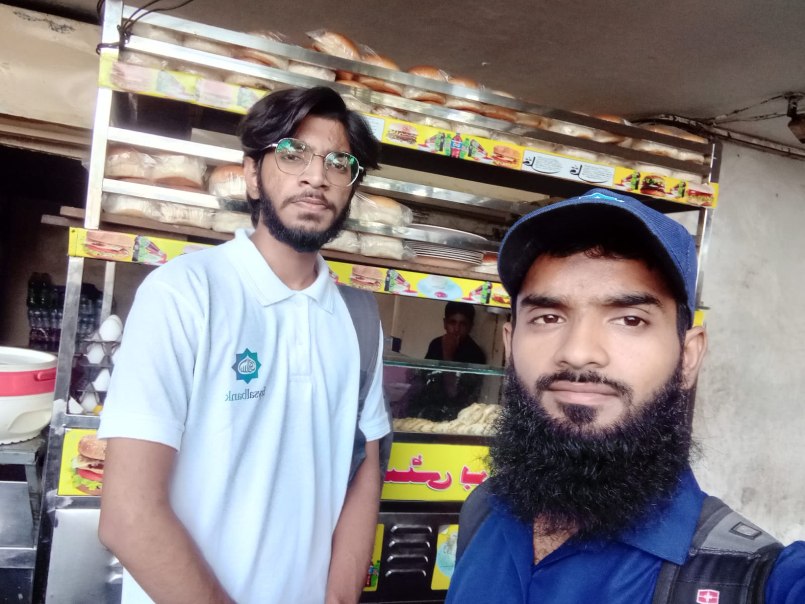 ISTIQEME team on deployment