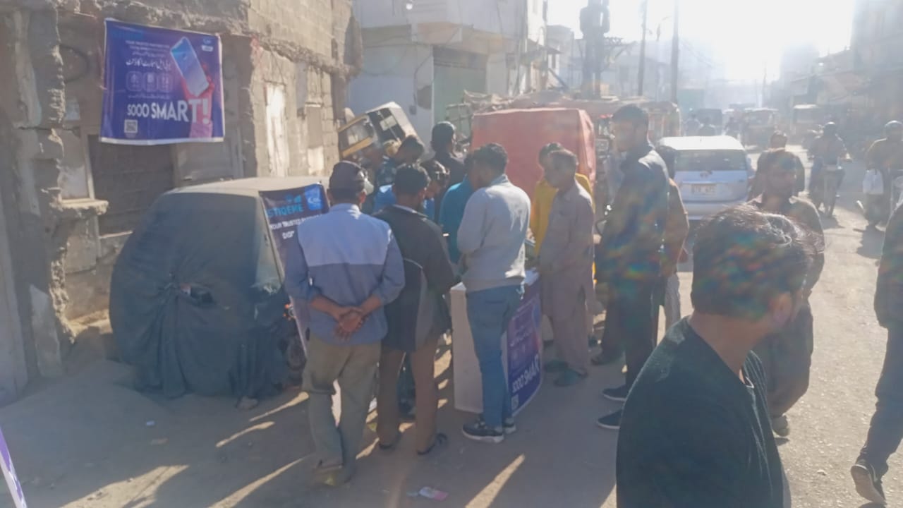 WhatsApp Image 2025-08-02 at 11.04.19_0eee84dd