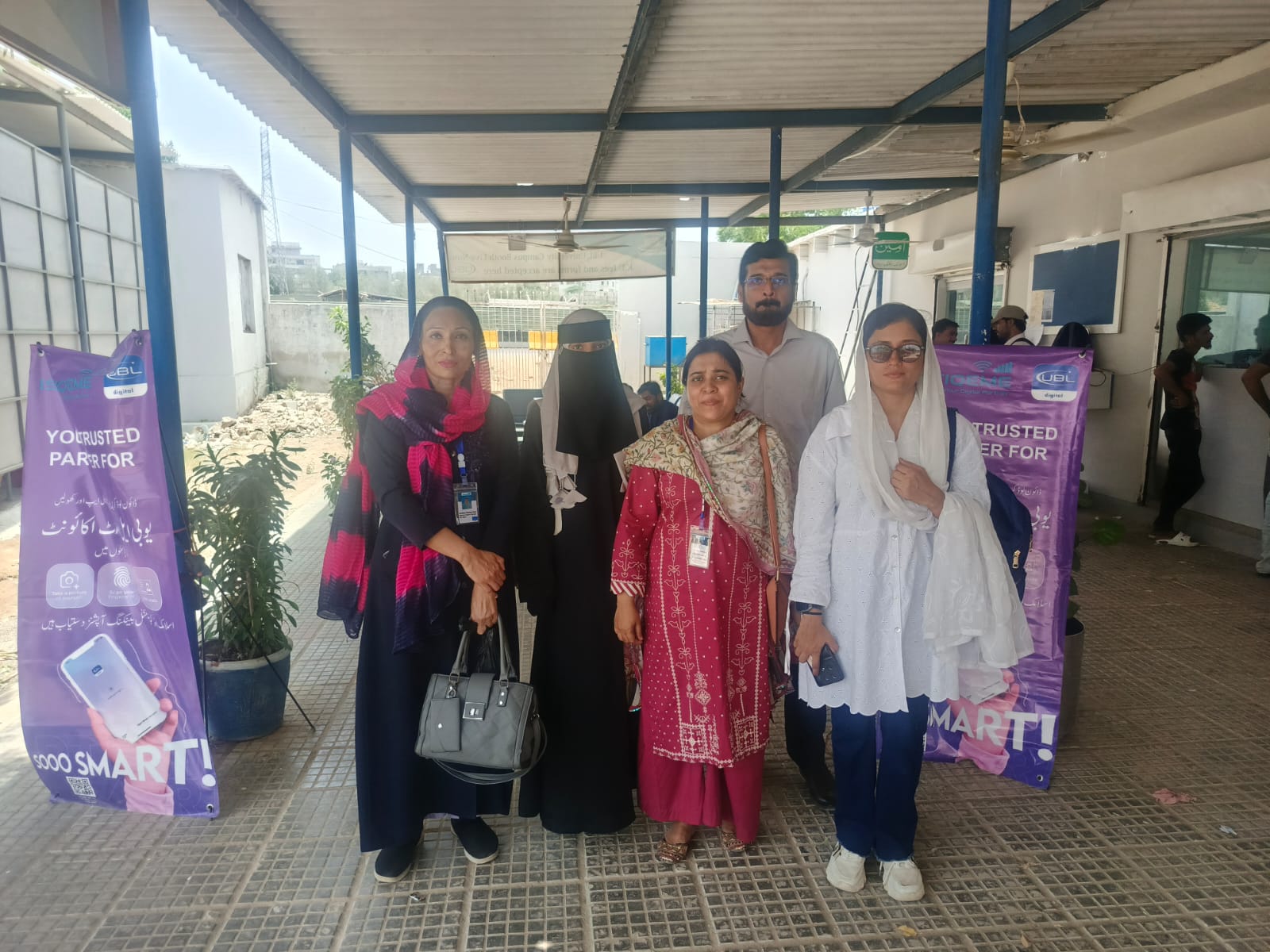 WhatsApp Image 2025-08-04 at 23.15.13_fe0c3f70