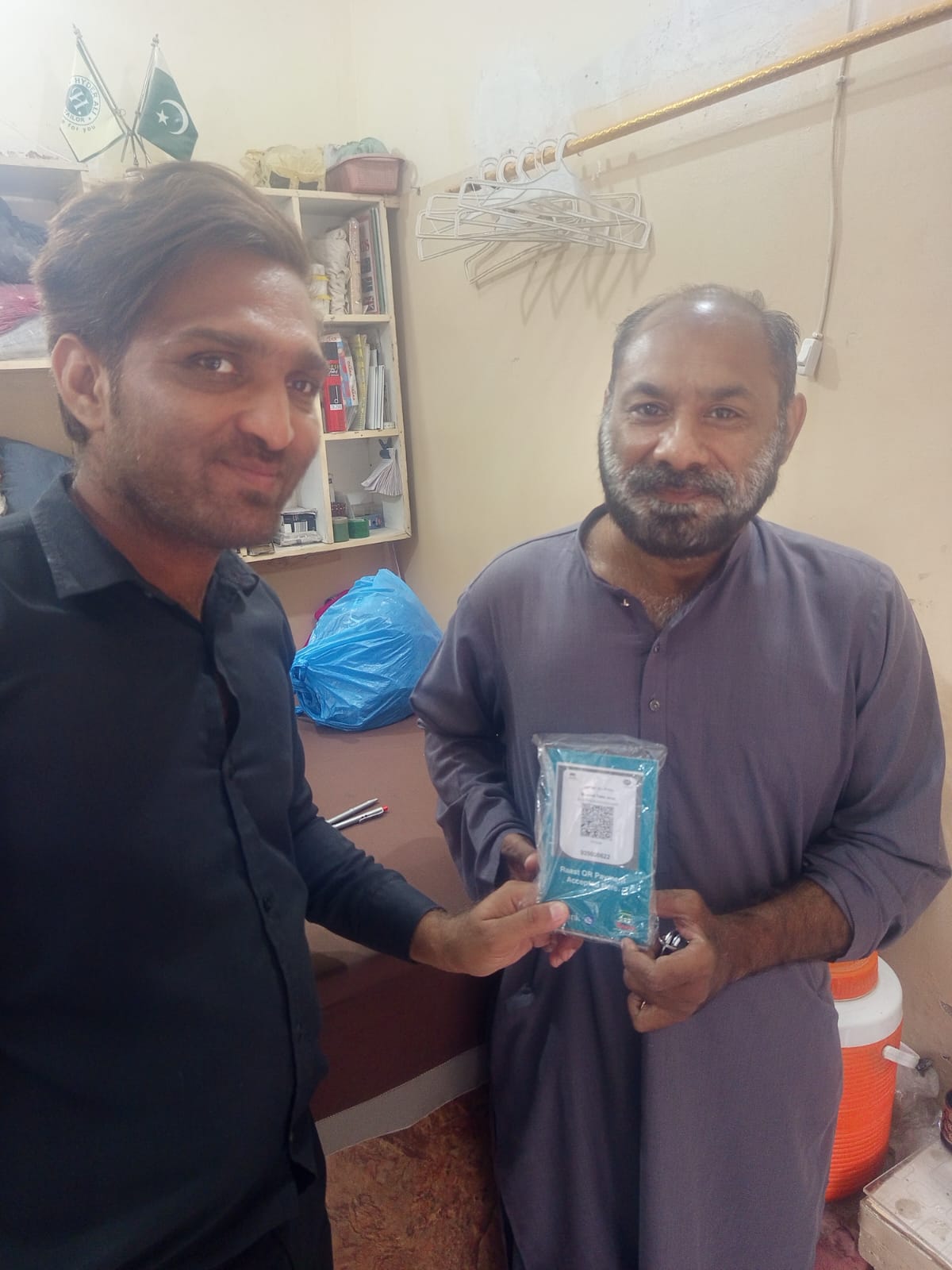 386d0c04-46cc-4059-a0d8-27d10f063ac2