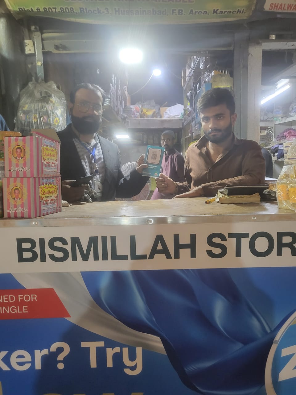 8cbb848d-ec0e-4dfb-9cea-de17dadbc4a1